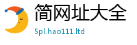 2025新资料免费大全采2025年免费资料大全最新版本